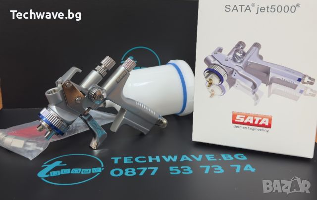 Пистолет за боядисване SATA JET 5000B RP , снимка 3 - Други инструменти - 46680945