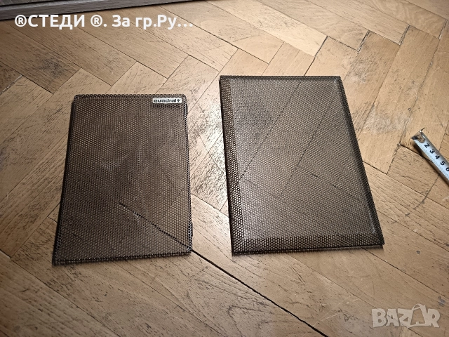 предпазни метални маски (решетки) за тонколони. 