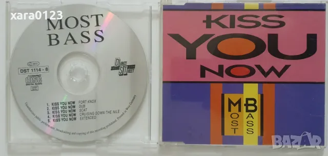 Most Bass – Kiss You Now - Maxi-Single , снимка 1 - CD дискове - 49590292