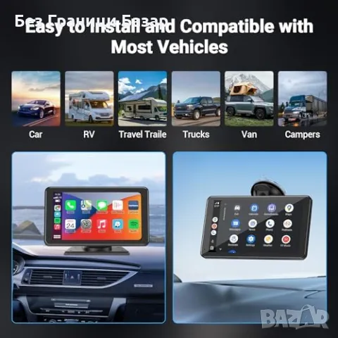 Нов HD 7" CarPlay/Android Auto екран с Bluetooth, FM, Гласов контрол, снимка 7 - Друга електроника - 47619058