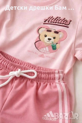 Сладък розов комплект за момиче – тениска с мече и къси панталонки, снимка 3 - Детски комплекти - 53767011