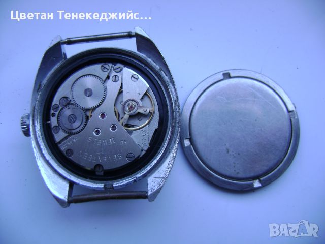 Продавам 3 механични и 3 кварцови часовника Casio,Swatch,Citizen, снимка 5 - Мъжки - 45732552