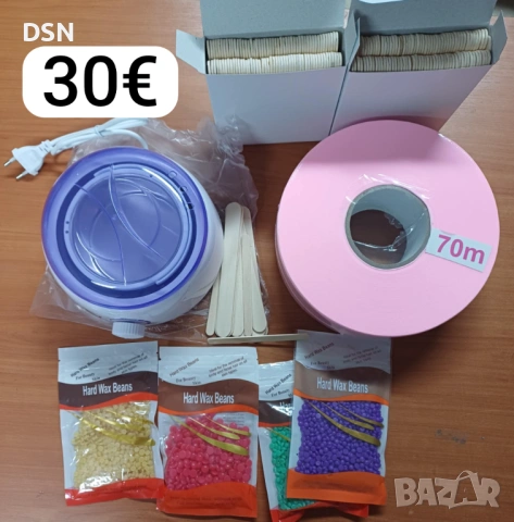 Комплект за кола маска 