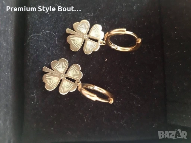 обеци от медицинска стомана 