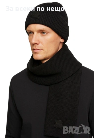 Hugo Boss Комплект Зимен Шал И Зимна Шапка - Налични Различни Цветове Код SK427, снимка 5 - Шалове - 53027564