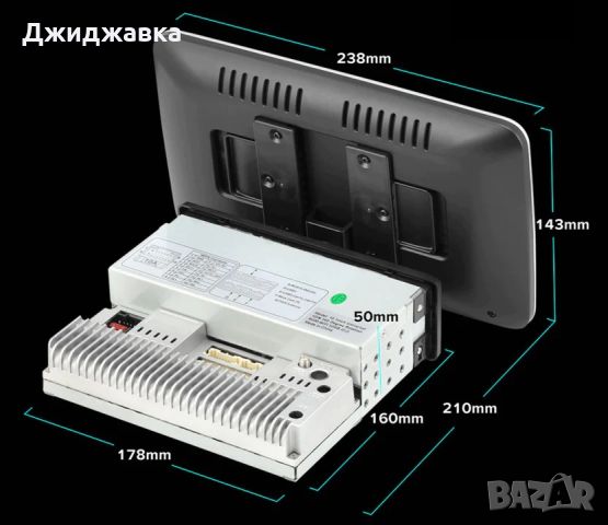 1DIN универсална мултимедия Android GPS навигация, снимка 4 - Части - 45451640