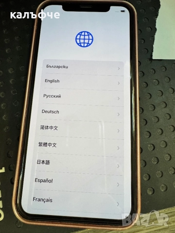 Телефон Apple iPhone 11 Pro 512 GB Black, снимка 12 - Apple iPhone - 52167080