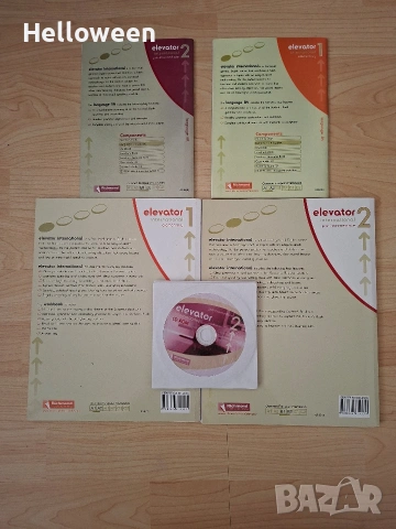 Комплект учебници и работни тетрадки по английски език , снимка 2 - Учебници, учебни тетрадки - 53159909