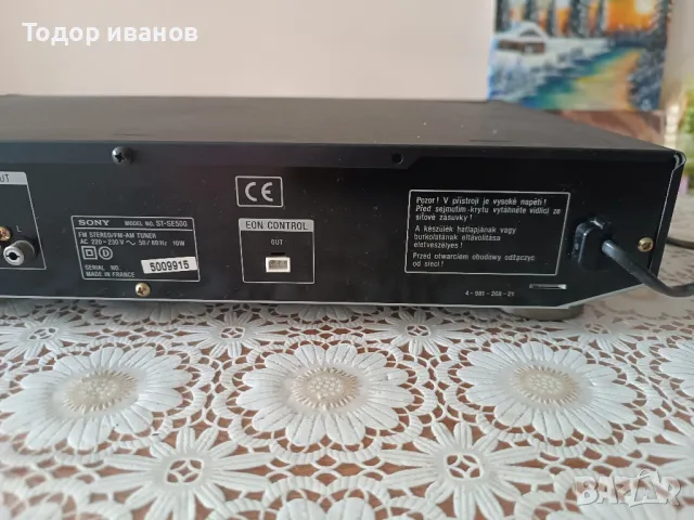 Sony-st-se500, снимка 8 - Ресийвъри, усилватели, смесителни пултове - 47910049