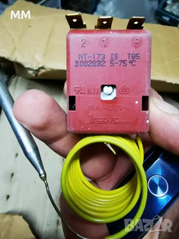 Терморегулатор за бойлер 5-75°C, 16A 250V TECASA 