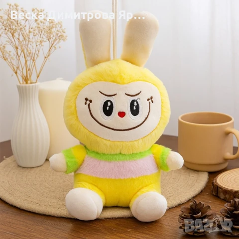 Очарователна плюшена играчка Лабубу – 25 см, снимка 5 - Плюшени играчки - 51067445