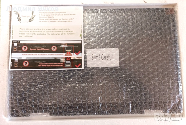 HP Envy x360 15‑ed – НОВ тъчскрийн модул (LCD + дигитайзер + контролер + рамка)