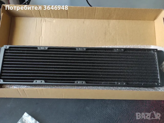 Воден радиатор 480мм