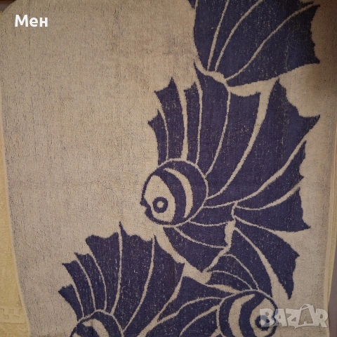 Тъмно синя и бяла Българско производство. Една Бежова и една Синьо-бяла на Капа, Kappa, снимка 2 - Хавлиени кърпи - 50170370