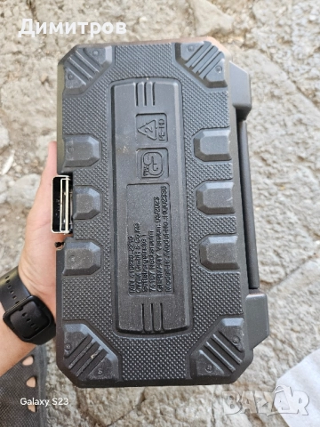 Гедоре Parkside 46 части,внос от Германия , снимка 5 - Куфари с инструменти - 51604134