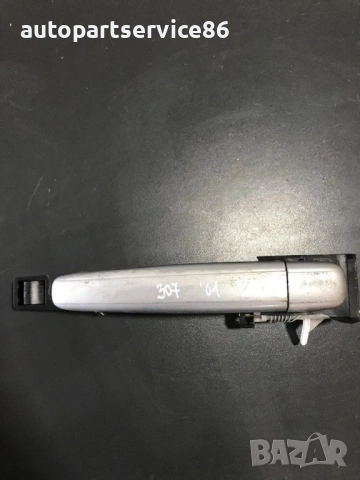 Дръжка за задна дясна RHD врата външна сребриста за Peugeot 307 (2003) 9636408880