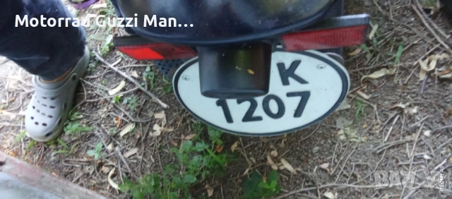 Предни Оригинални Амортисьори зо UTV/ATV/Бъги 2броя , снимка 9 - Части - 51740342