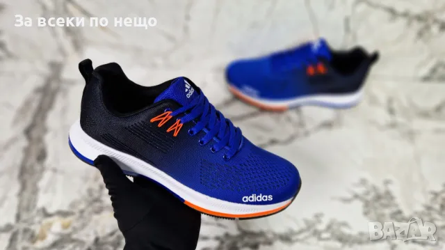 Adidas Мъжки Маратонки от 41 до 45 номер👟Мъжки Спортни Обувки Адидас Код P268, снимка 11 - Маратонки - 49768632
