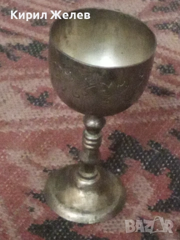 Стара посребрена чаша 54270, снимка 6 - Антикварни и старинни предмети - 53610031