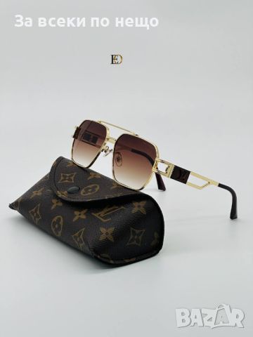Слънчеви очила с UV400 защита с калъф и кутия Louis Vuitton Код D175 - Различни цветове, снимка 8 - Слънчеви и диоптрични очила - 46419375