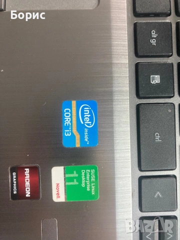 HP Probook 4340s,за части, снимка 4 - Части за лаптопи - 53367807