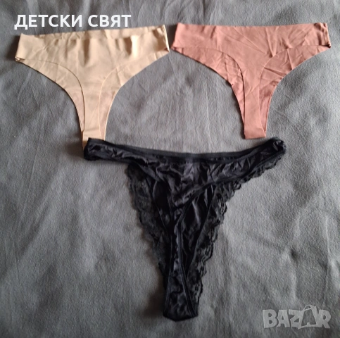 Еротично бельо , снимка 4 - Бельо - 53977913