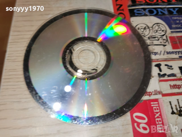 TRICO SORE CD 0902261513, снимка 11 - CD дискове - 53414766