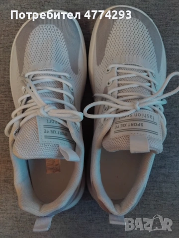 Дамски летни маратонки номер 38