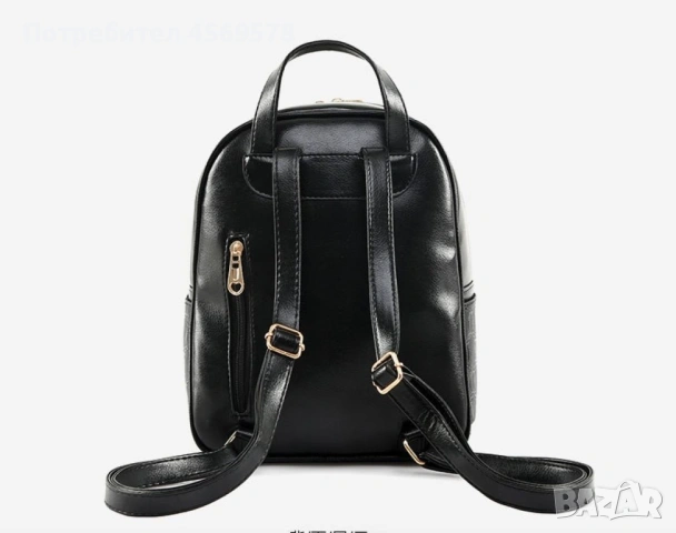 Комплект раница и 3 чантички / Цвят: Черен, Розов, снимка 15 - Раници - 53146281