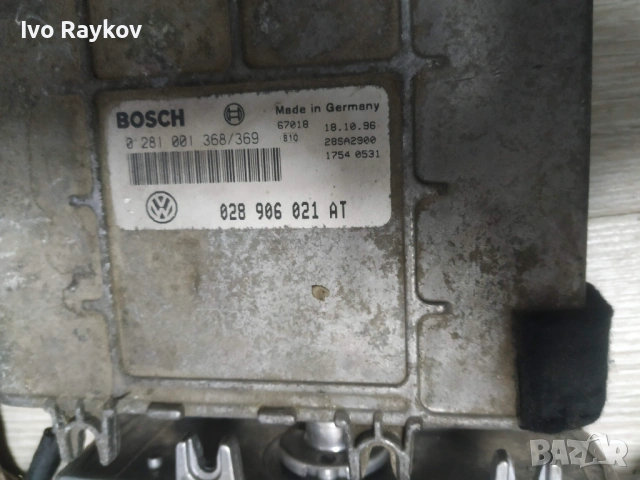 Управляващ компютър VW 1.9TDI BOSCH.ECU   028906021AT, снимка 6 - Части - 51823831