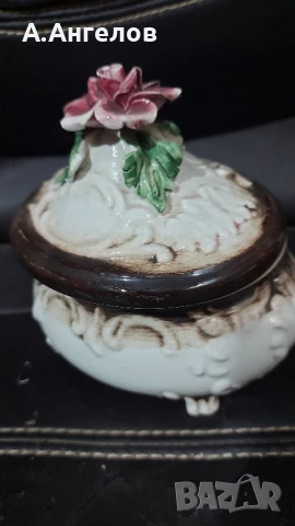 Порцеланов съд 