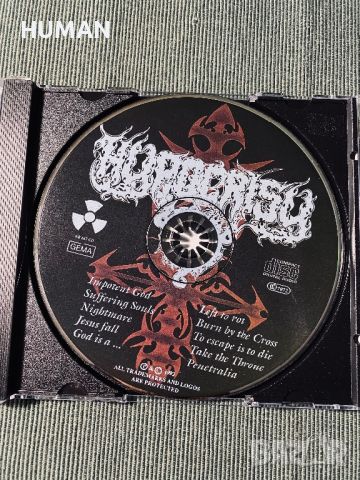 Hypocrisy , снимка 11 - CD дискове - 45134815