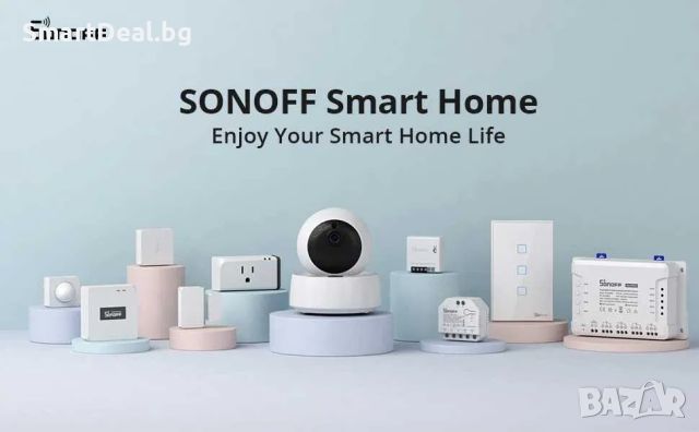 SONOFF / eWeLink SMART HOME: Всичко, което ви трябва за интелигентен дом