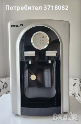 Диспенсър Finlux FWD-2041 D,560 W