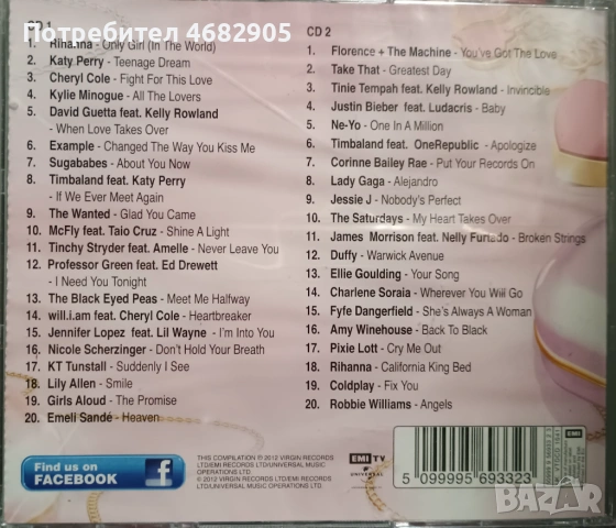 2 X CD now love - That's what I call, снимка 2 - CD дискове - 53078965