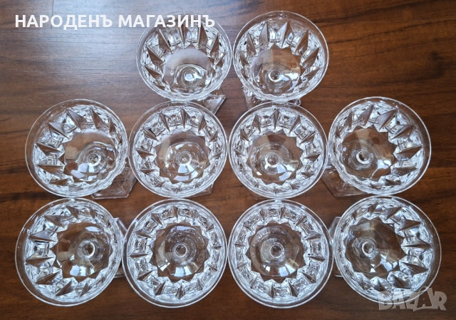 D'ARQUES - Френски кристал сервиз чаши кристални за десерти мелба сладолед шампанско 10 броя , снимка 15 - Други ценни предмети - 53701830