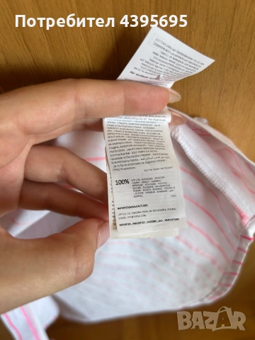 Ефектна риза Mohito, снимка 5 - Ризи - 51440639