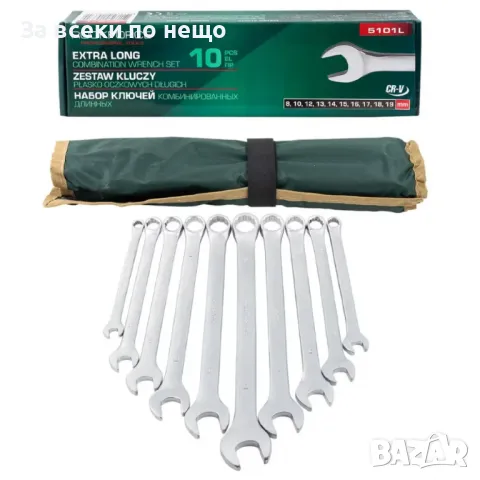 Ключове звездогаечни супер удължени 10ч ROCKFORCE, снимка 2 - Ключове - 50350801
