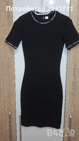 Рокля спортно - елегантна H&M , снимка 5 - Рокли - 50931104