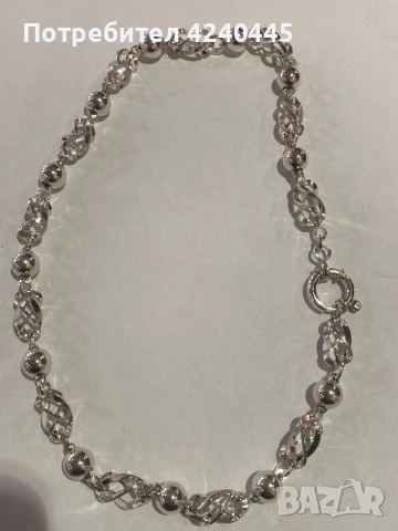 Сребърен синджир