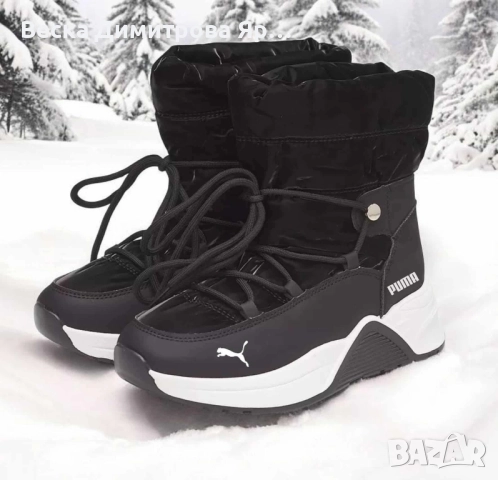 Апрески с дебела вата без цип!, снимка 3 - Дамски апрески - 52578805