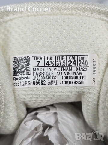Нови дамски обувки Reebok Classic - №37.5, снимка 7 - Маратонки - 54291848