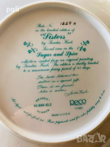 порцеланова чиния за стена , снимка 3 - Декорация за дома - 48790404