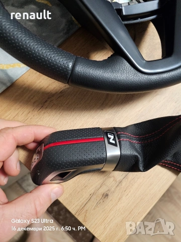 Волан и топка скоростен лост Hyundai Tucson, снимка 6 - Части - 53160552