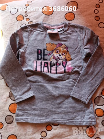 Дрехи за момиче размер 116, снимка 6 - Други - 50792869