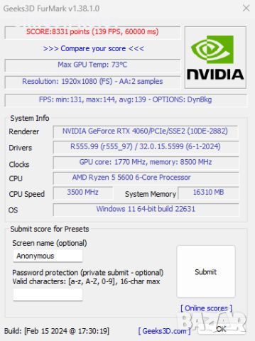 Геймърски компютър | RTX 4060 8 GB | AMD RYZEN 5 5600 | 16 GB RAM, снимка 6 - Геймърски - 46155852