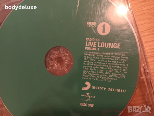 аудио дискове без обложки, снимка 9 - CD дискове - 51200150