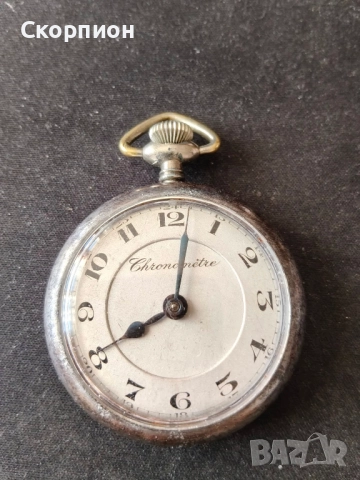 Швейцарски джобен часовник - Chronometre - ПРОМОЦИЯ, снимка 14 - Джобни - 50527124
