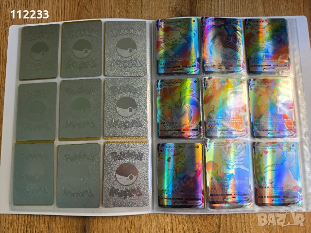 Голяма колекция  Pokemon  карти с албум за тях, снимка 5 - Други - 39846488