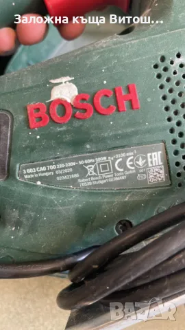 Зеге Bosch PST 650 , снимка 3 - Други инструменти - 47158227